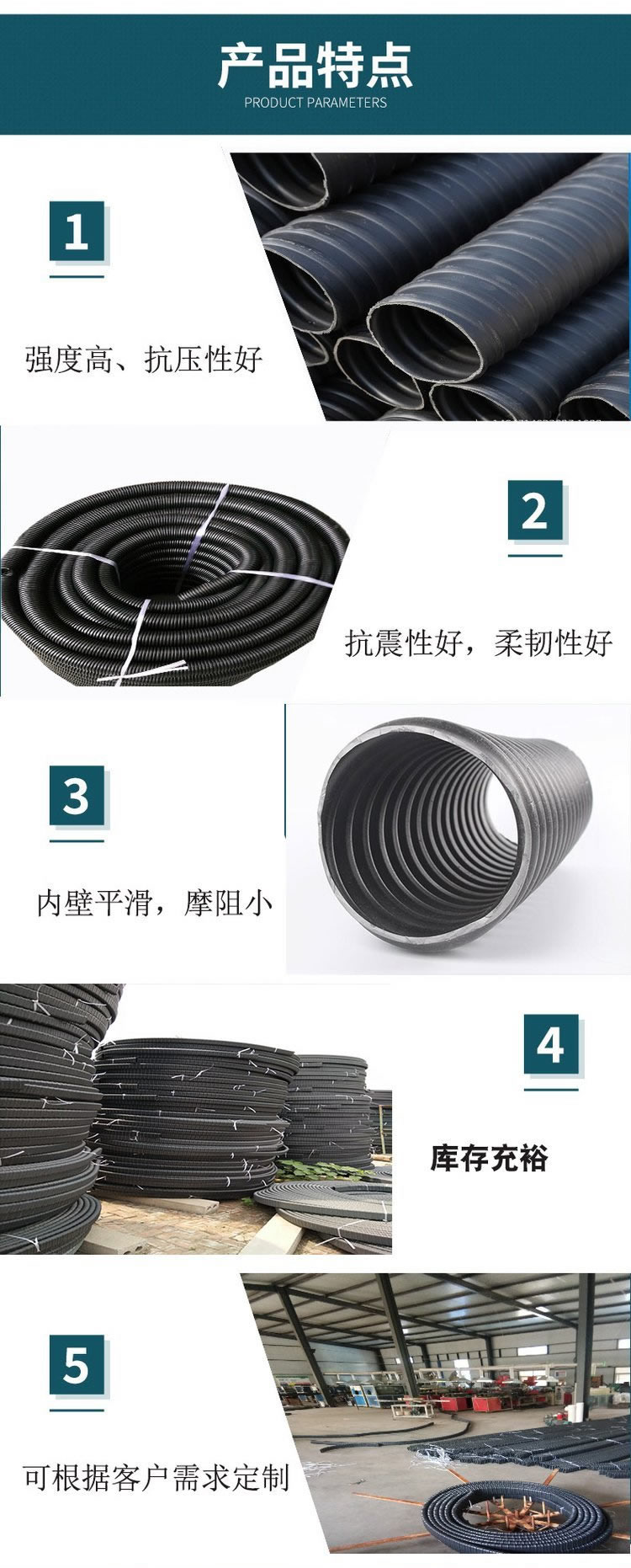 Hengguang Rui Polyethylene Closed Cell Grout Stopping Bar Grout Stopping Rod Bridge Construction Joint Filling Plate Pedestal Grout Stopping Can be Customized