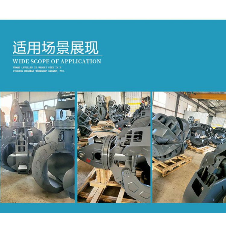 Long term supply of wheel type rotary grab four-wheel drive wood grabbing machines can be customized according to requirements