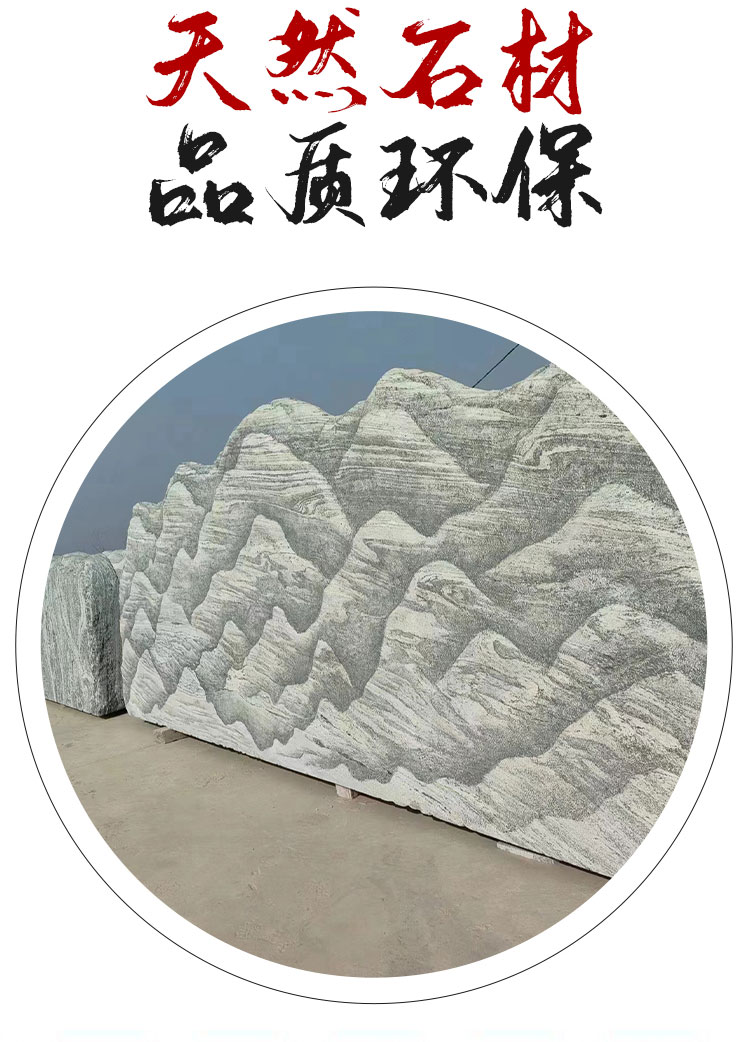 City Square Stone Sculpture Production Granite 3D Character Carving with Beautiful Shape