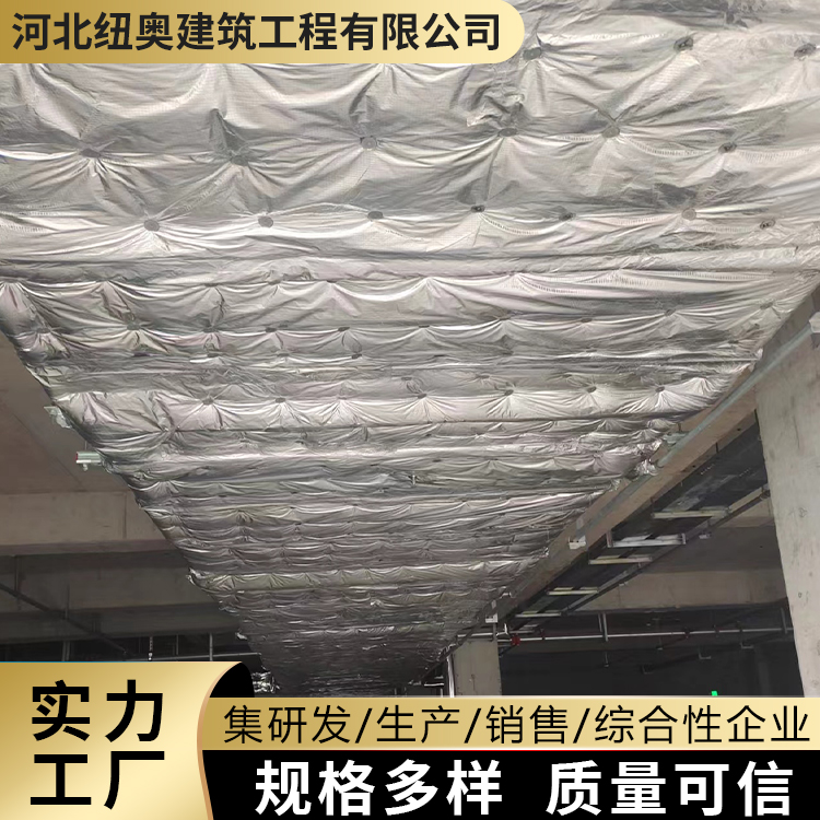 Neon Fireproof Wrapping Commercial Plaza Residential Area Underground Fireproof Smoke Exhaust Ventilation Pipe Flexible Fireproof Roll