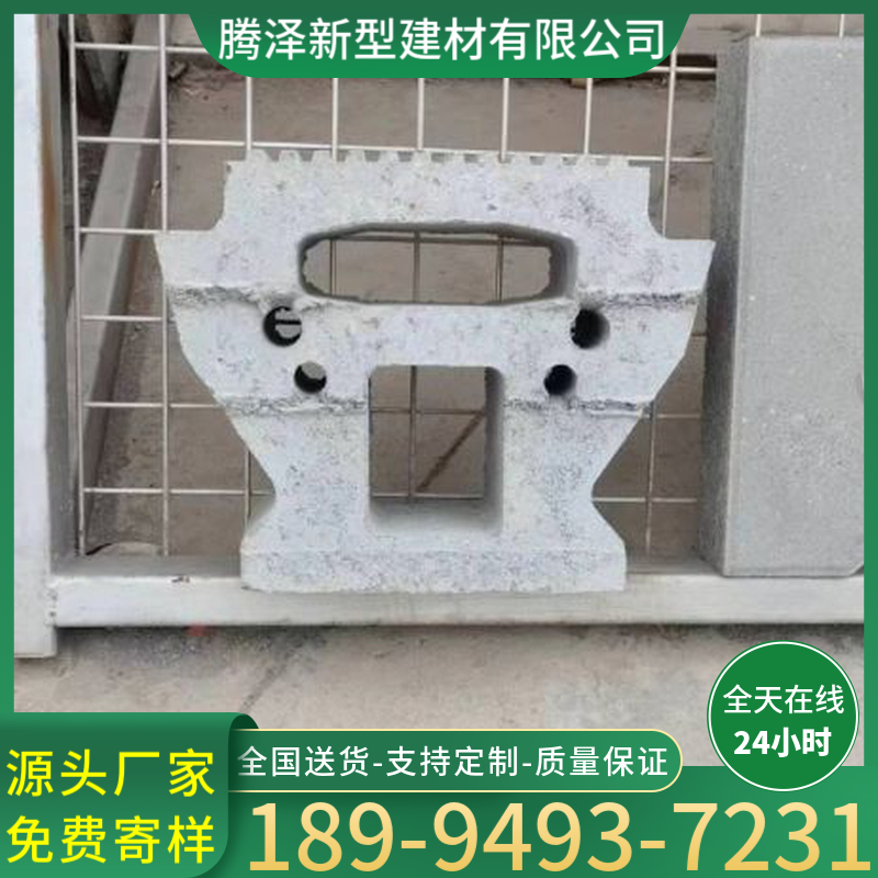 I-shaped interlocking bricks, river slope protection bricks, hexagonal bricks, hexagonal blocks, concrete prefabricated octagonal bricks, solid hollow lock buckles