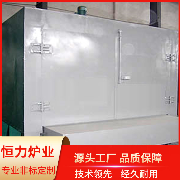 Convenient loading and unloading of materials for trolley type hot air circulation furnace, energy-saving and controllable constant force furnace industry