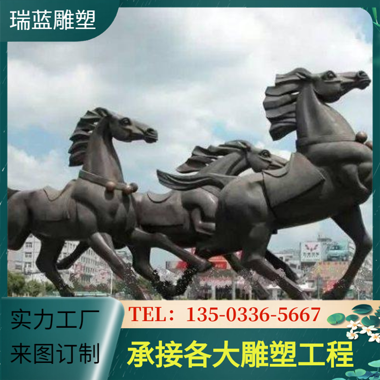 Copper Carving Horse Factory Two meter Pure Copper Horse Sculpture Company Five meter Ten meter Cast Copper Horse Bronze Carving Landscape Decoration Factory