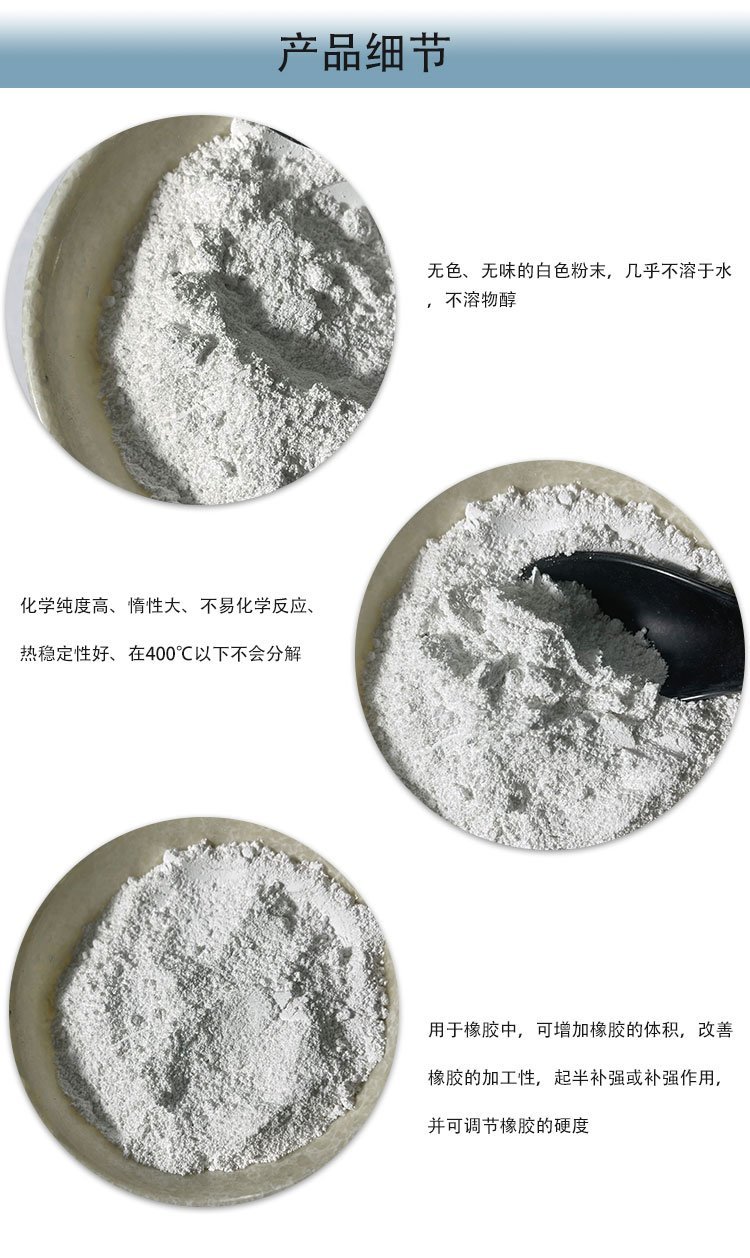 Light calcium manufacturers supply ultra white calcium carbonate active light calcium powder for rubber paint, 325 mesh heavy calcium