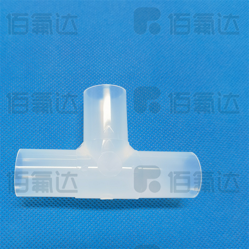 PFA welding joint tee pipe equal diameter tee joint manufacturer provides free samples