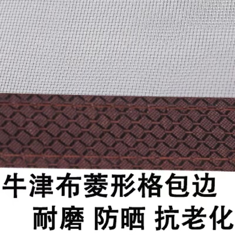 Summer door curtains, diamond mesh doors and windows, full magnetic stripe door curtains, mosquito proof, breathable magnets, and gentle suction in summer