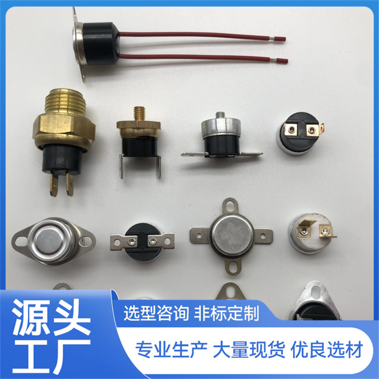 TM22温度控制器 安全保护温控开关 手动复位可选