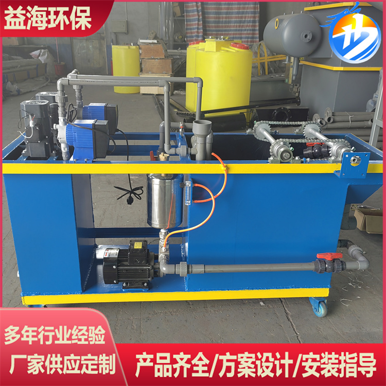 Air Floatation Machine Small Test Air Floatation Equipment Dissolving Air Experiment Air Floatation Equipment Sewage Treatment Equipment