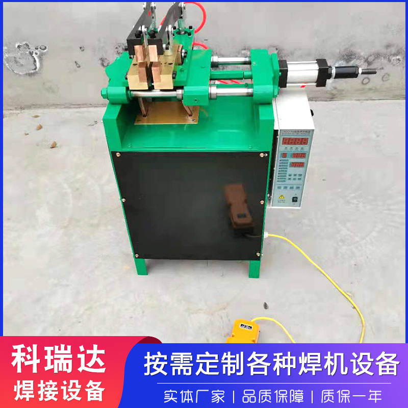 Pneumatic butt welding machine, pipe welding machine, steel ring iron wire welding machine, butt welding machine, resistance welding machine, simple operation