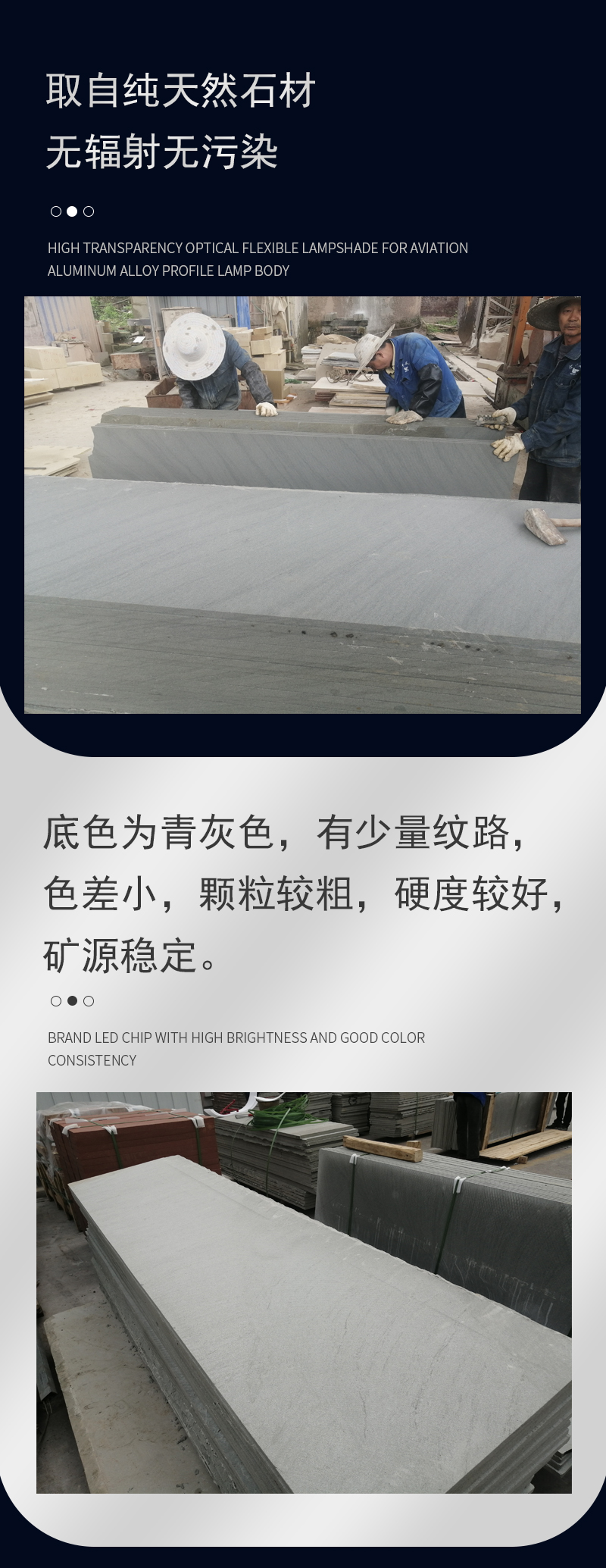 Customized size and style of natural bluestone engineering board, exterior wall, floor paving, relief board, sculpture stone