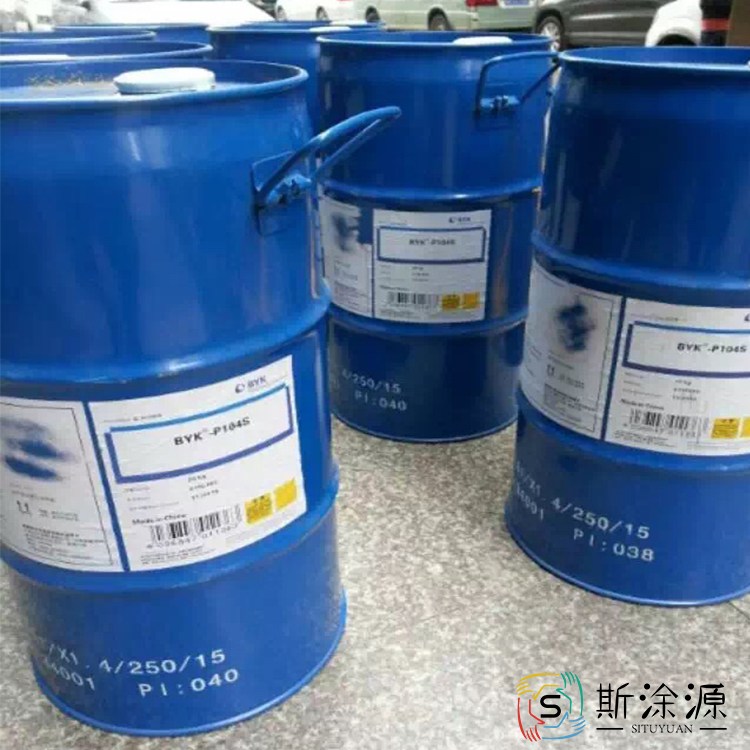 毕克BYK-161润湿分散剂 用于溶剂型涂料降低粘度防止触变性 产品关键词:毕克分散剂溶剂型;分散剂byk-161