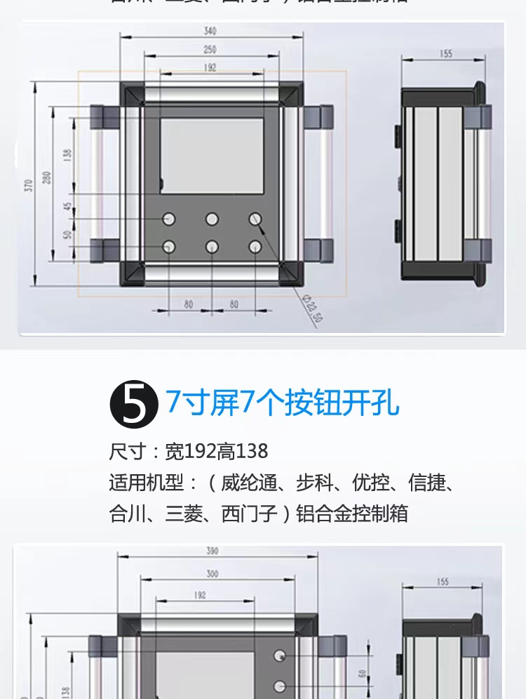 Hengshun mobile vertical touch screen distribution box, rotatable machine tool cantilever operation box