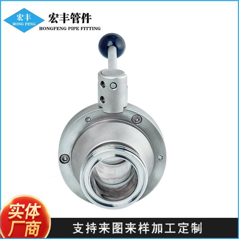 Hongfeng Pipe Fitting Stainless Steel 304/316 Manual Thread External Thread Butterfly Ball Valve Sanitary Food Grade Butterfly Valve