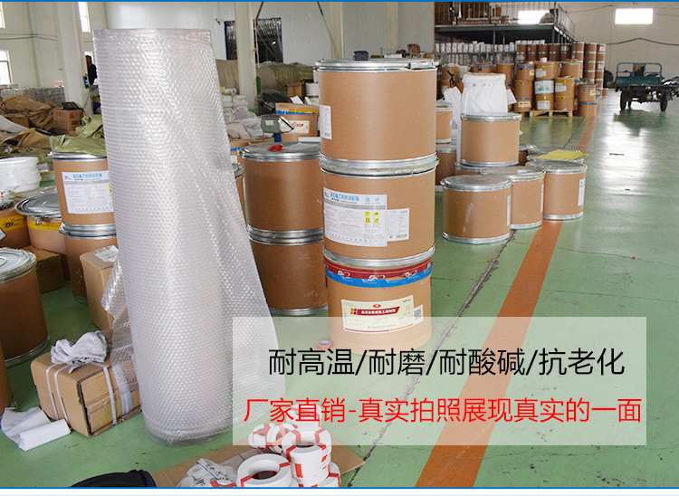 Minghongda white nylon gasket, PTFE flange gasket, PTFE flat gasket, PTFE sealing ring support customization