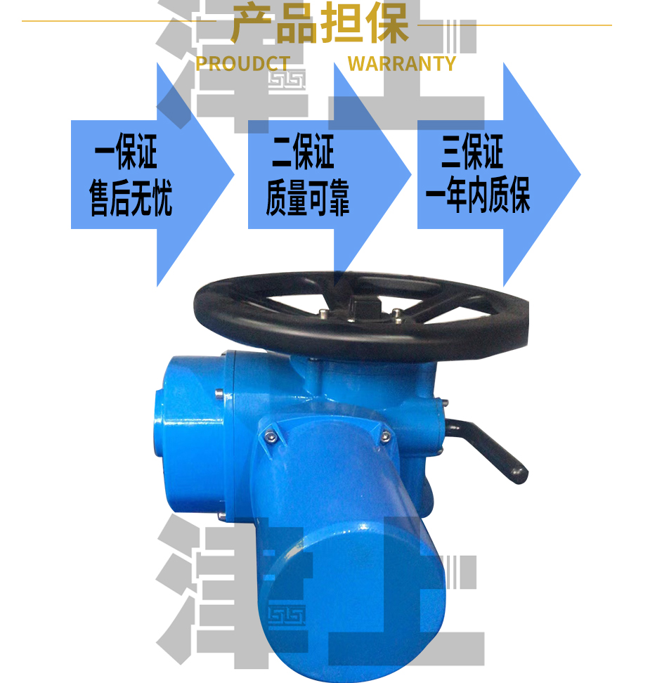 The metal material plug valve equipment of the textile factory, Jinshang Bernard Z10-24DSI DZT10-24, has stable performance