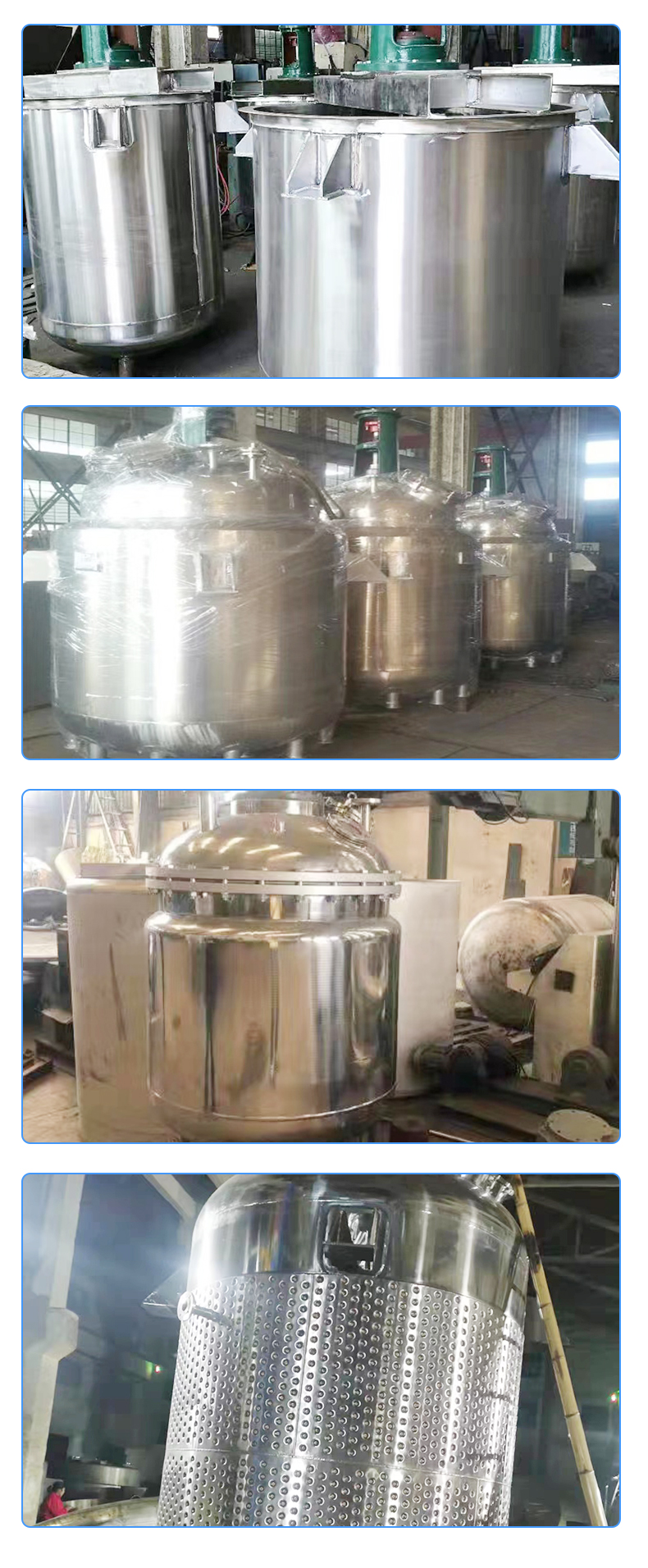 Supplied by the manufacturer of stainless steel reaction kettle electric heating reaction tank equipment in Chenghai Laboratory