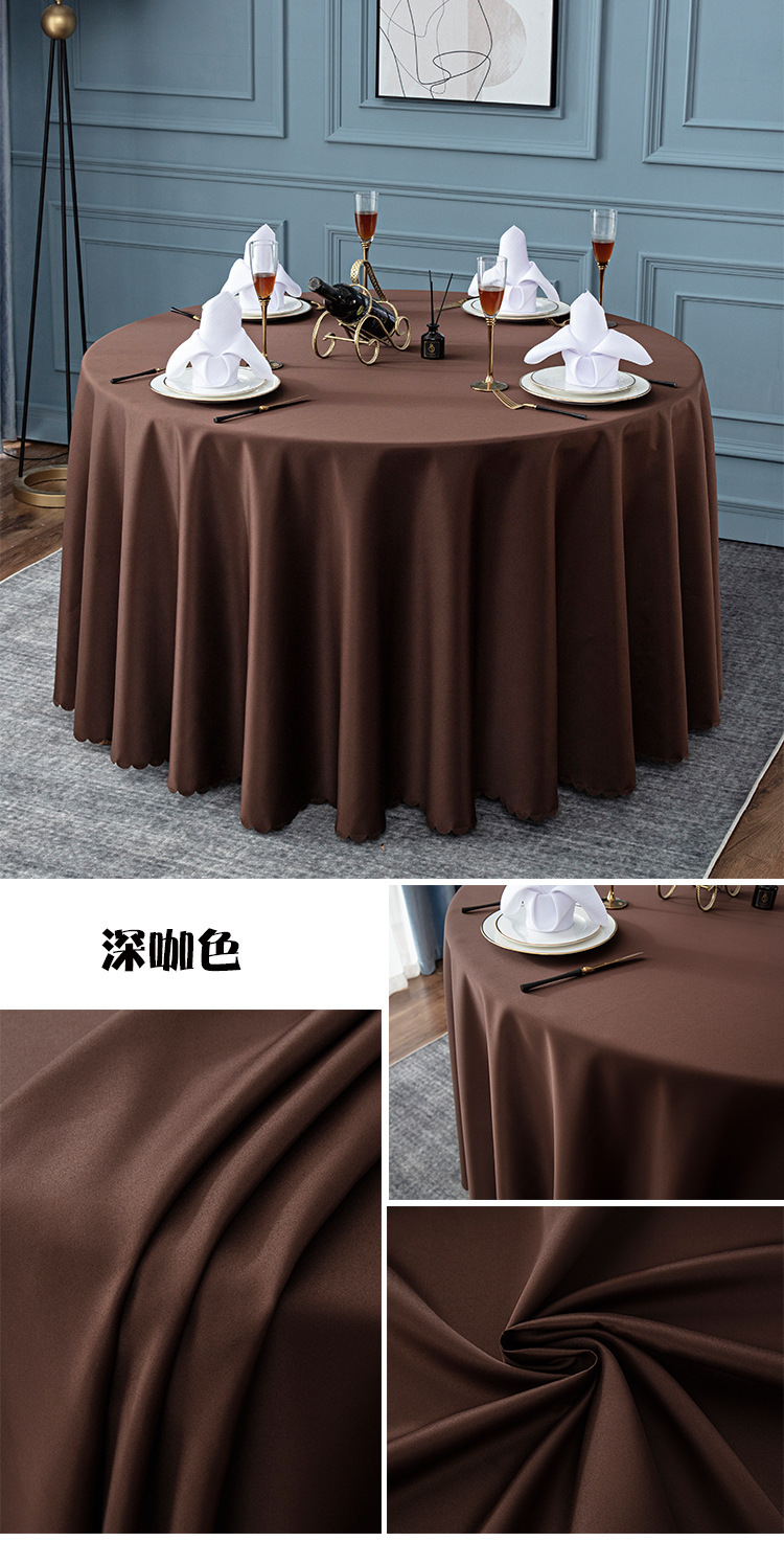 Hotel Table Cloth Drop Circular Table Cloth Smooth and Simple Chinese Solid Color Banquet Hotel Table Skirt