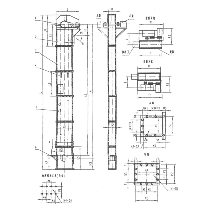 TH HL Vertical Bucket Elevator Loose Material Plate Chain Double Plate Chain Bucket Elevator