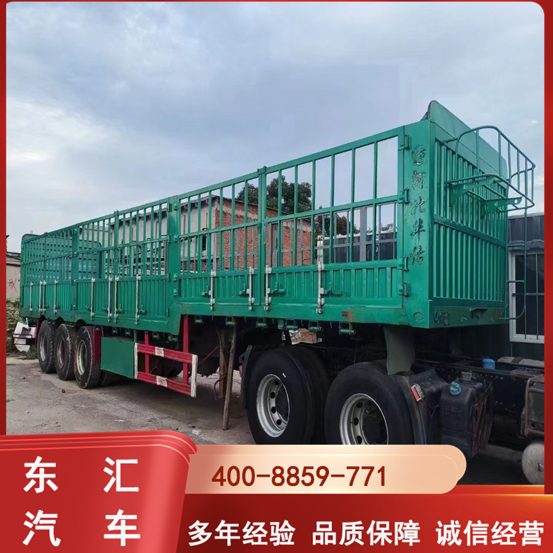 Sale of second-hand 13 meter 16 high flower fence grain special vehicle 11 meter 60 side overturning debris special semi trailer