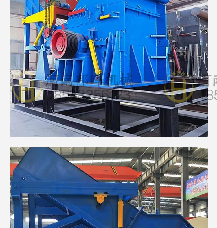 Large paint bucket crusher, steel head, scrap steel plate, aluminum pin, scrap aluminum shell crushing production line, aluminum ring crusher