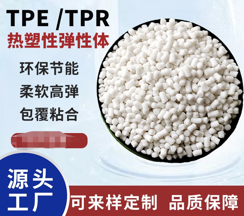 Recycled fluorocarbon resin PVDF DS202 Fusible resin polyvinylidene fluoride inventory stagnant products