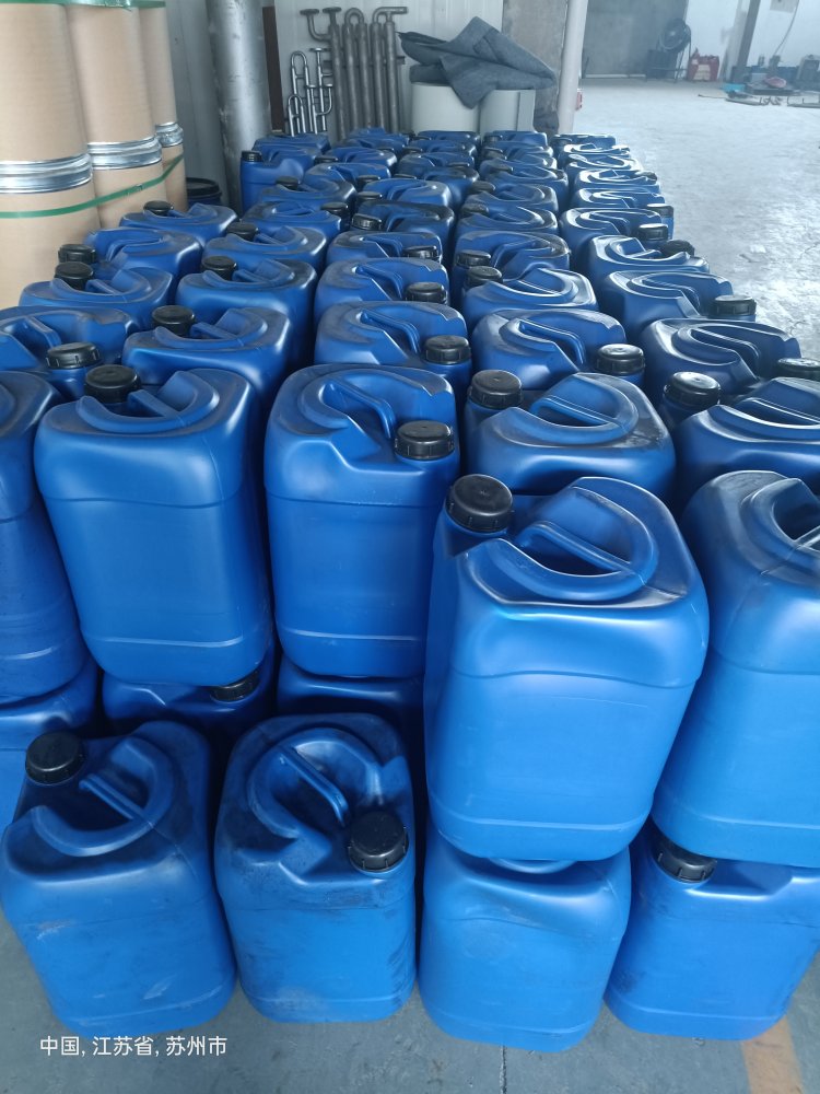 制氮机专用GMS-240型椰壳煤制碳分子筛 氧氮分离装置