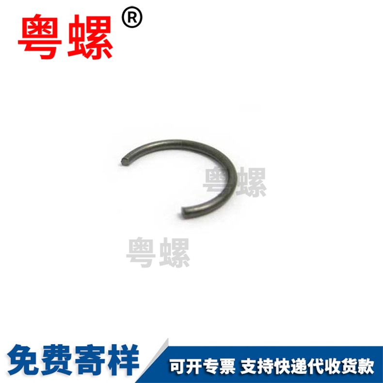 DIN472 German Standard Elastic Retaining Ring for Thickened Holes C-type Retaining Ring