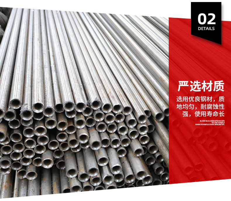 Wholesale precision rolled inner and outer bright tube fine iron pipe 8 * 1 9 * 1 10 * 1.5 20 # precision seamless steel pipe capillary