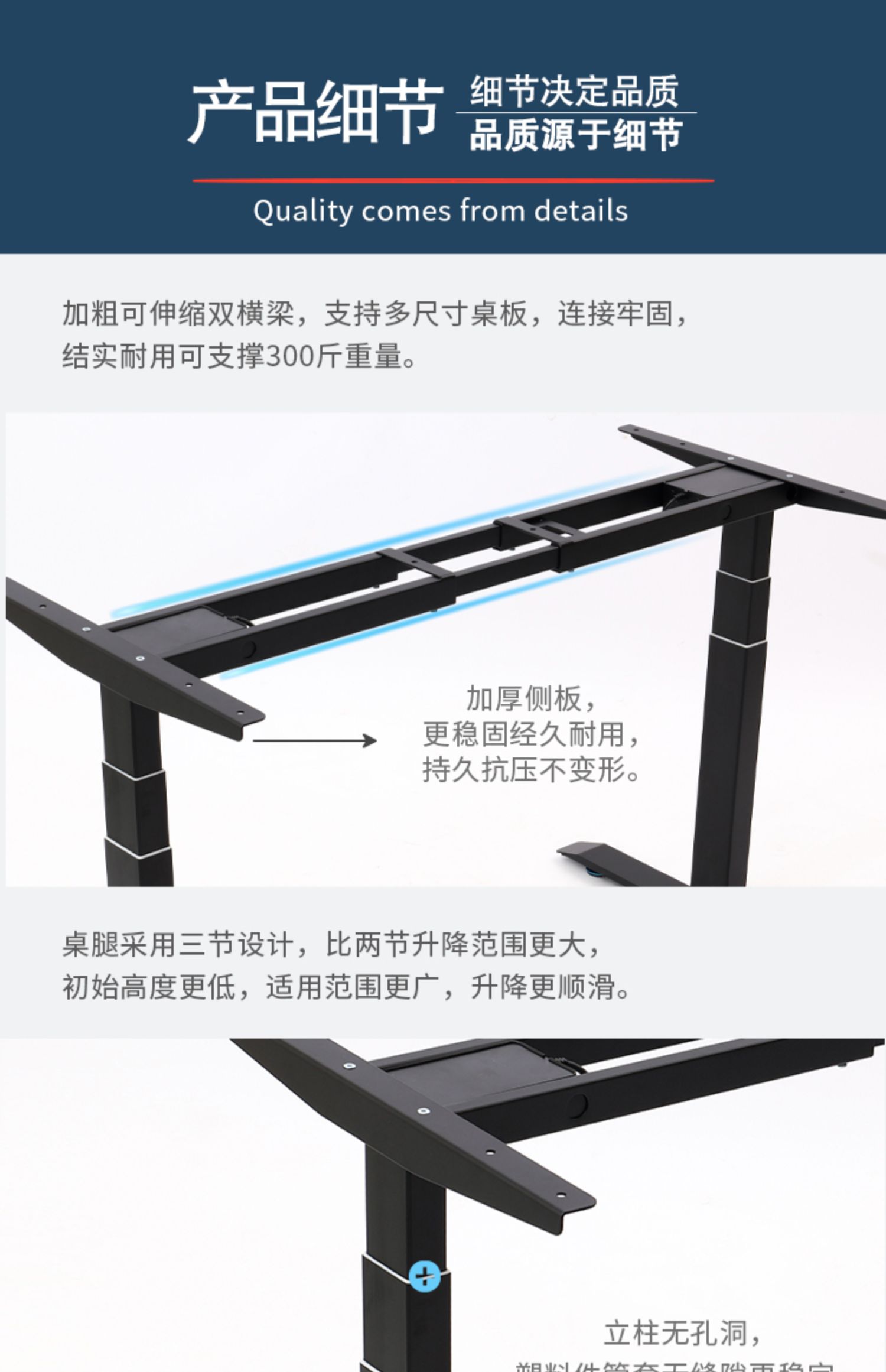 KONTIVE Control Field Electric Elevating Table Stand Standing Office Table Computer Desk Liftable Table Legs