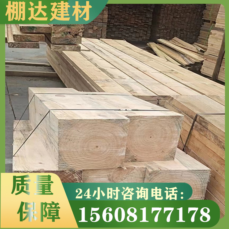 Architectural square wood specifications, solid wood panels, and generous sizes are processed and customized by wire