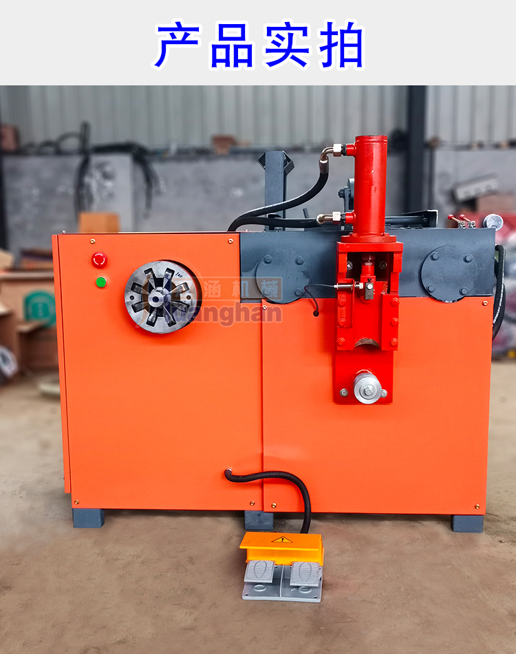 Double culvert mechanical motor stator copper extractor, waste motor copper dismantling equipment, one copper dismantling machine