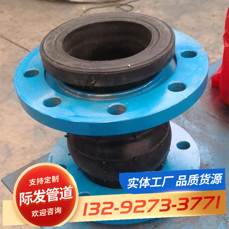 Steel wire rubber soft connection single and double ball joint shock absorber for high-temperature vulcanization in fire protection