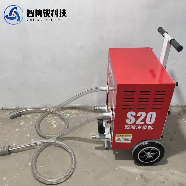Water dispersible Huaqiansu cement grout water glass grouting machine basement grouting Expansion joint double liquid grouting machine