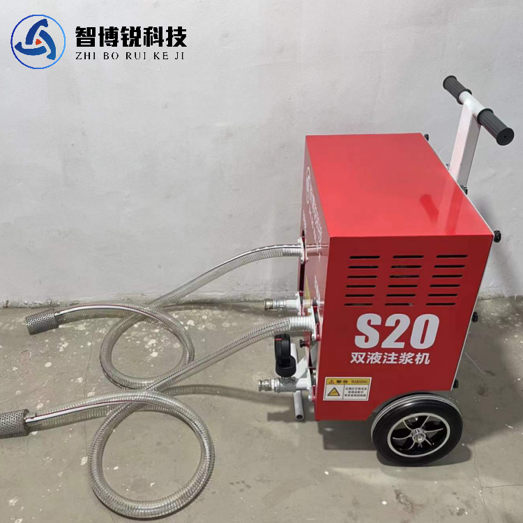 Zhibo Rui_ Portable lightweight cement water glass double liquid grouting pump S20 basement garage elevator shaft plugging