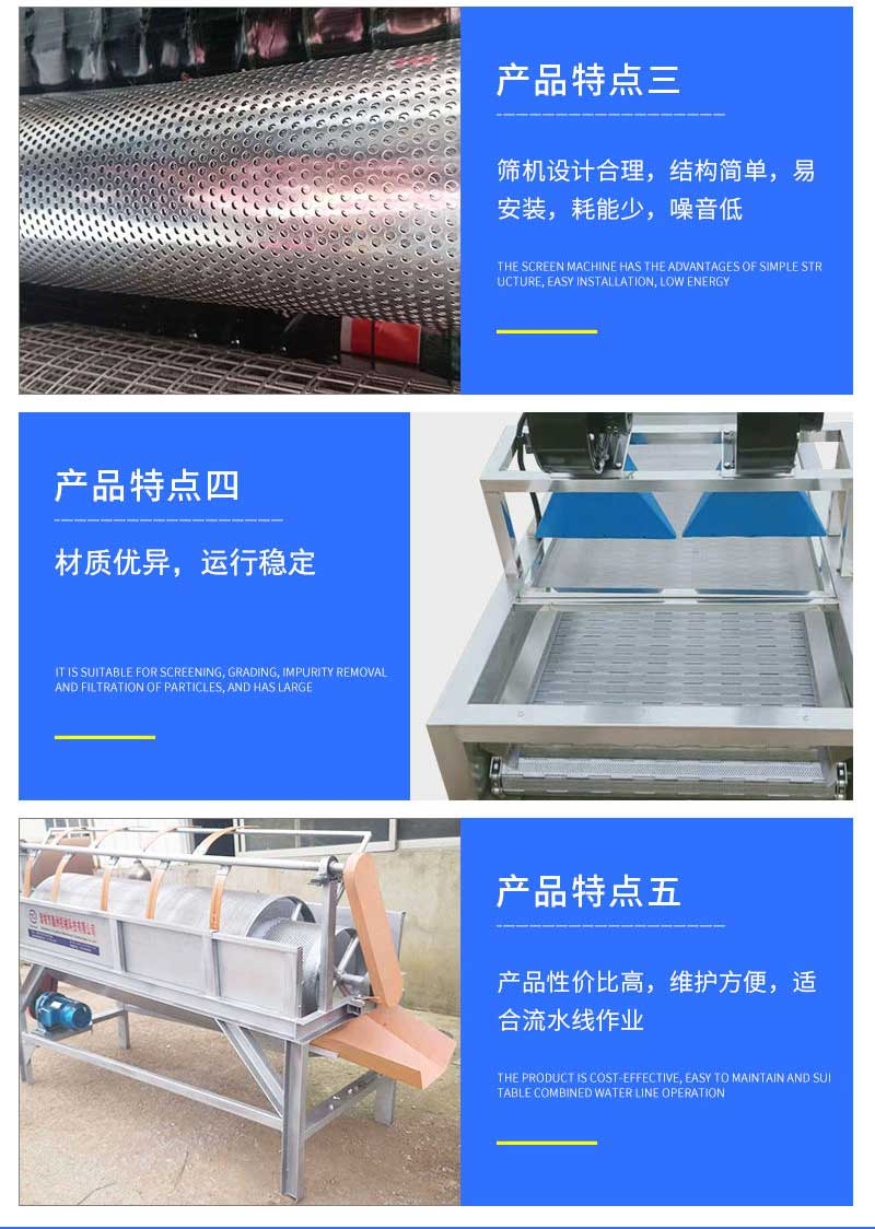 Xinzhou Machinery Co., Ltd. produces and breeds Hermetia illucens electric feeder, which has high cost performance ratio to deal with meal waste