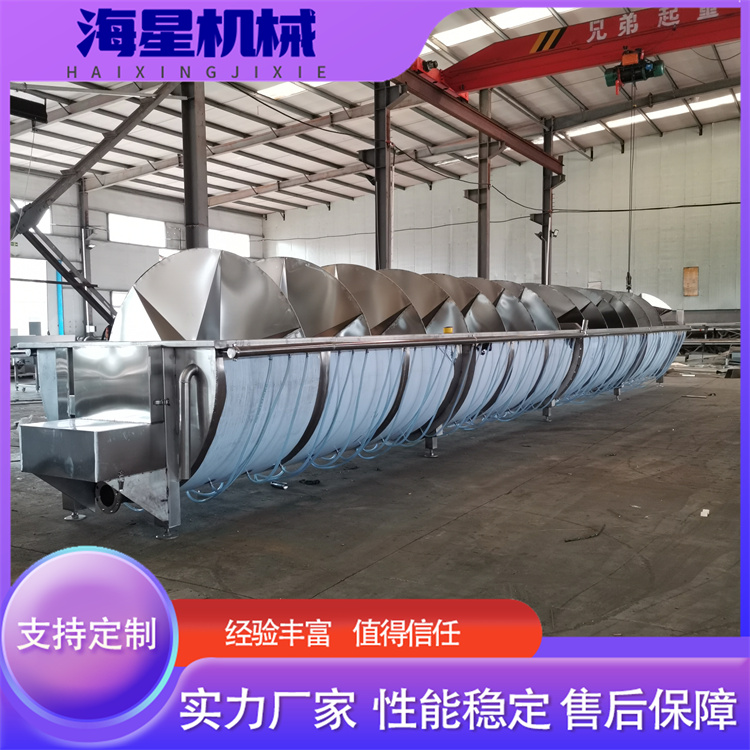 Commercial poultry pre cooling equipment, spiral pre cooling machine, large-scale slaughtering assembly line, customized by Starfish