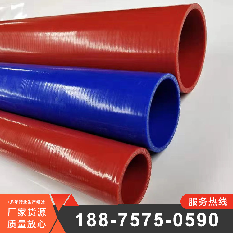 Ruiguan supplies double-layer clamp wiring and extrudes large-diameter vacuum hoses for automotive silicone rubber water pipes