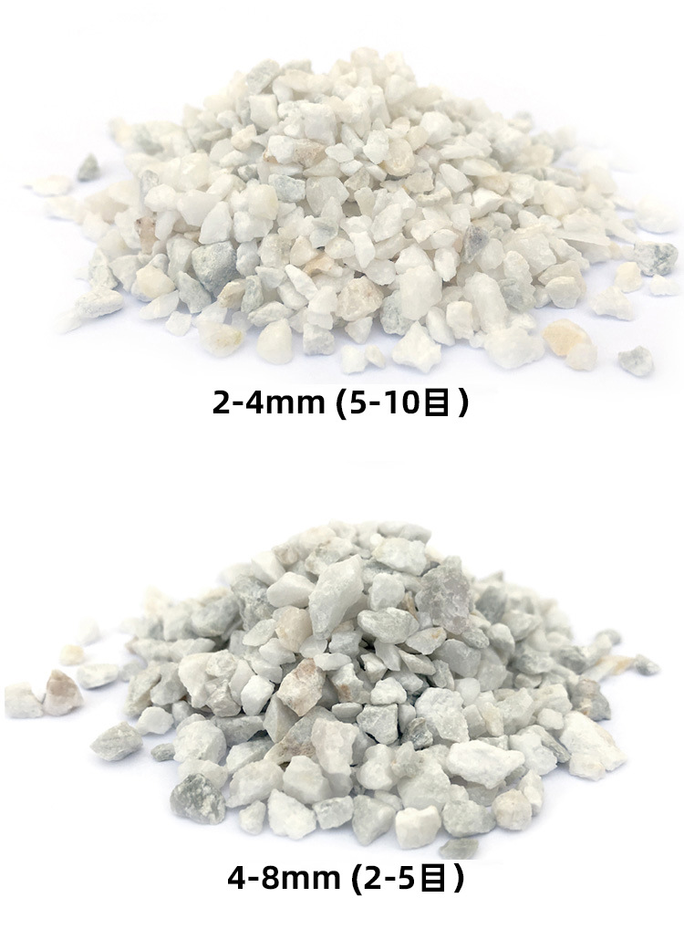 Direct supply of refined quartz sand filter material for water treatment. White 4-6 mm quartz sand for laying artificial turf football fields