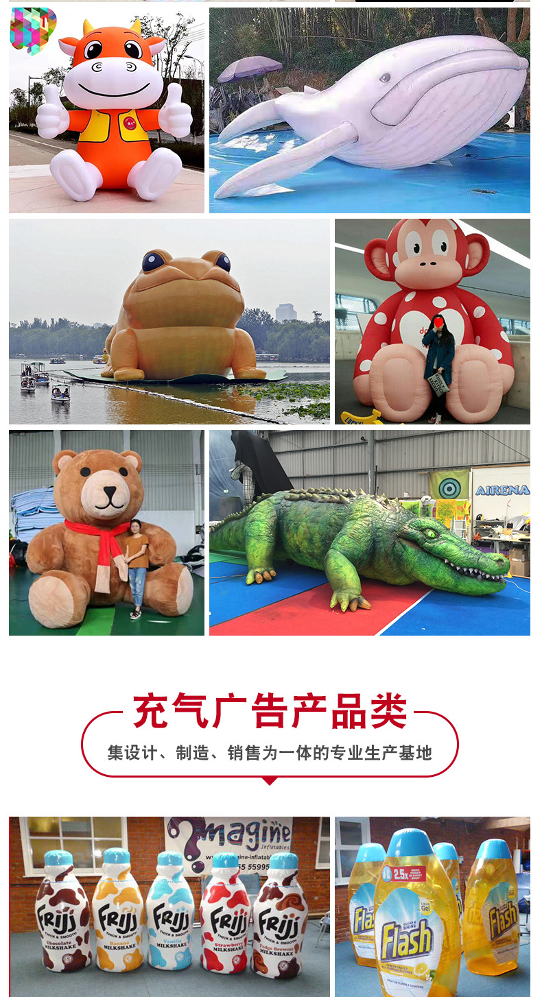 Epidemic Prevention and Control Green Code Outdoor Travel Cartoon Inflatable Model Embracing Green Horse Air Model Shopping Mall Scenic Area Travel Code