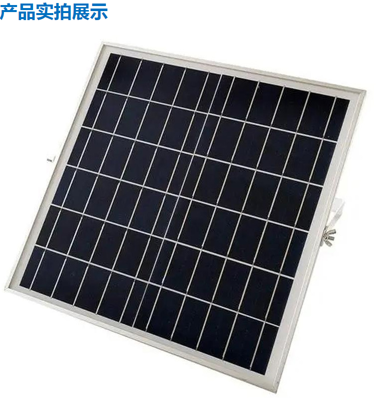 Solar photovoltaic panel 40w6v aluminum frame polycrystalline silicon monocrystalline silicon solar panel A-pole cell