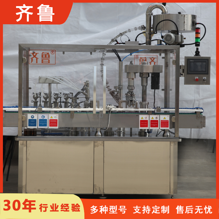 Oral liquid filling machine CNC fully automatic liquid filling equipment with simple operation Qilu