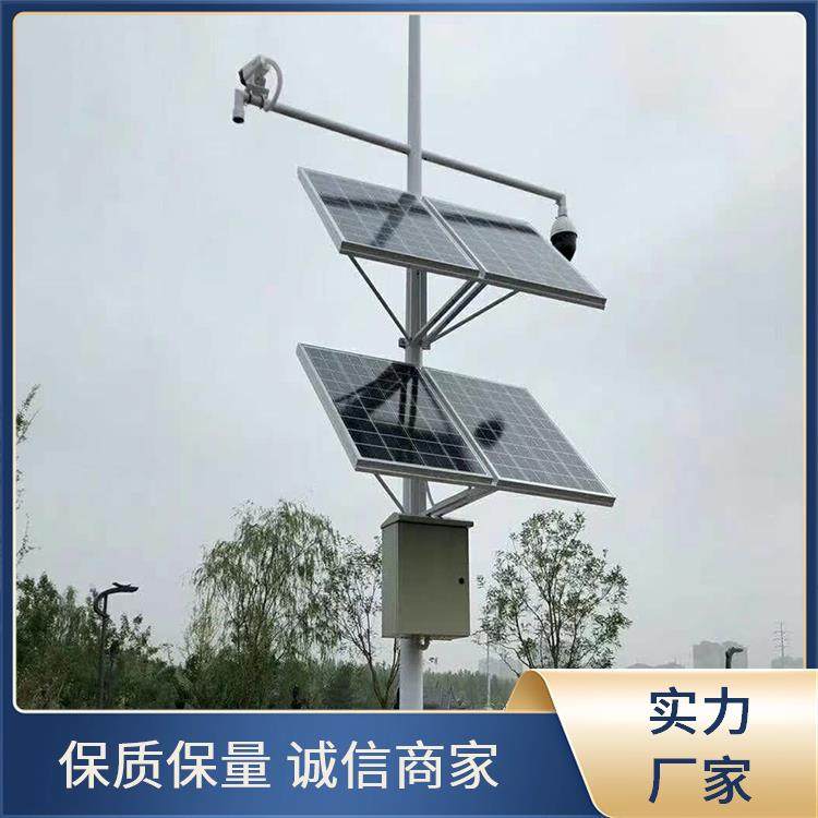 太阳能光伏发电系统 三元磷酸铁锂电池 无电无网地区适用 厂家供货
