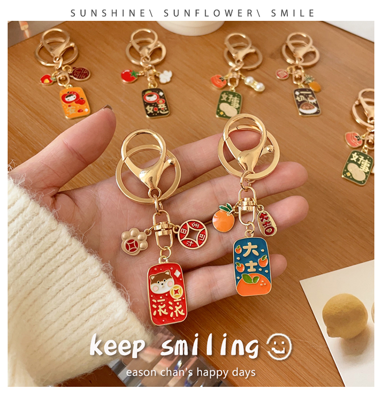 Chinoiserie character blessing key chain creative design bag pendant exquisite small gift accessories