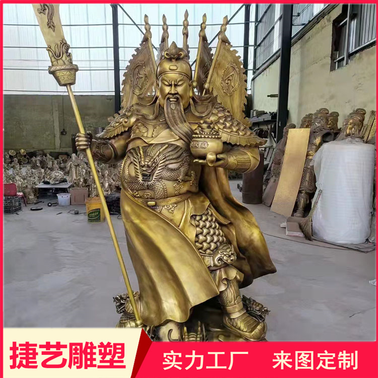 Imitation copper casting, copper inlaid with gold, Wu Caishen casting, Jie Yi sculpture, Guan Gong Caishen statue, Buddha statue, decoration