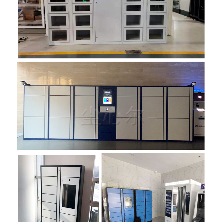 Item collection, facial access, intelligent material cabinet, tools, equipment access cabinet, card swiping, material weighing cabinet customization