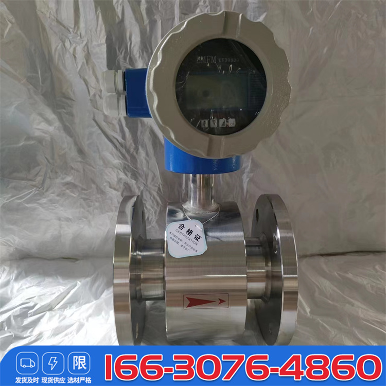 Insertion type electromagnetic flowmeter steam stainless steel integrated temperature and pressure compensation vortex flowmeter split valve