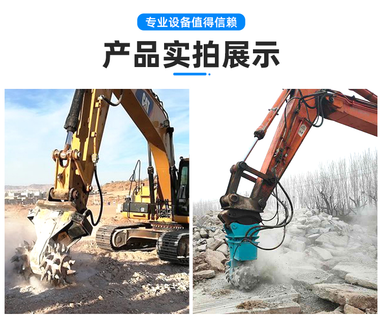 Rock milling and excavation machine, mining tunnel excavation machine, crushing machine, milling and excavation head, horizontal, transverse, and longitudinal milling and excavation head