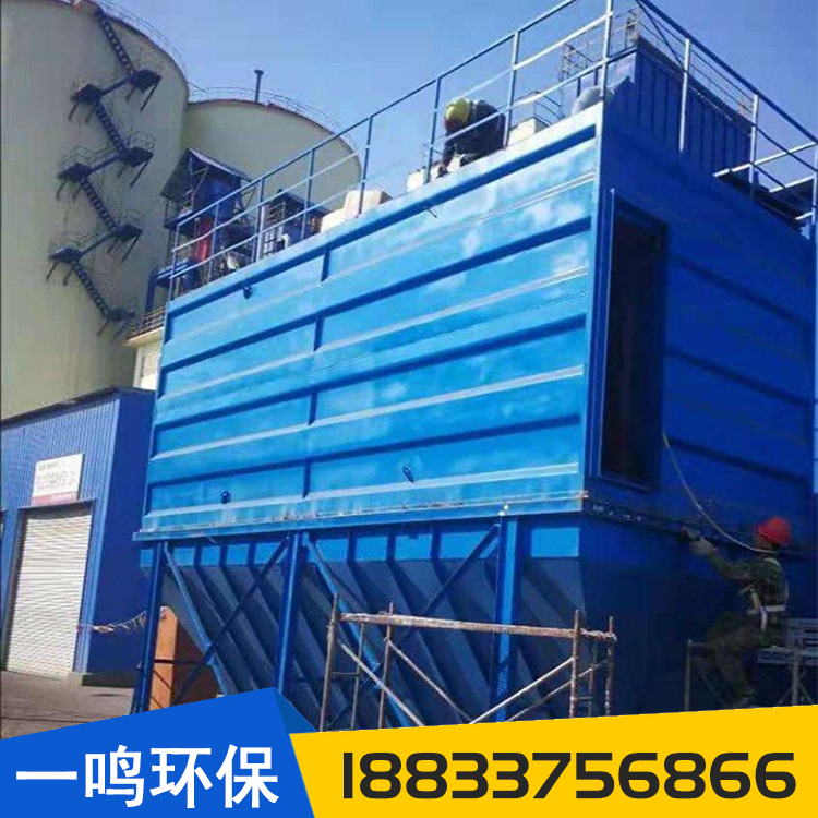 Yiming Environmental Protection Manufacturer's 10T Boiler Desulfurization Dust Collector MC Single Machine Pulse Bag Dust Removal Equipment