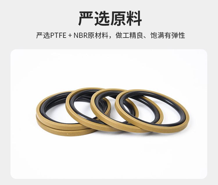 Guangyan hole uses PTFE sealing ring, Gly ring sealing, rotating grid ring, and shaft sealing GSI GSF