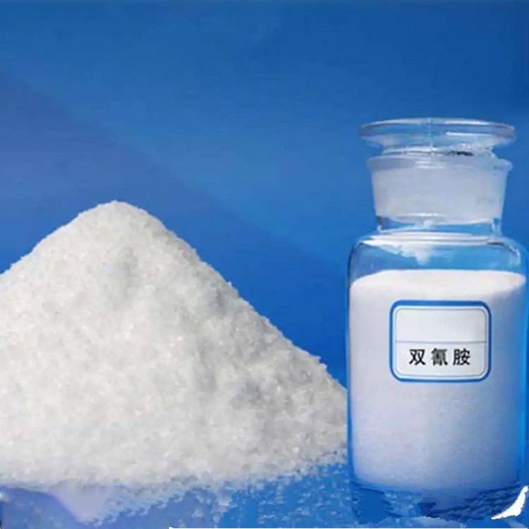 Industrial grade ultra-fine dicyandiamide dihydrodiamide with a minimum order weight of 25kg, guaranteed quality